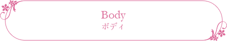 Body