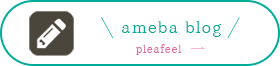 Ameba